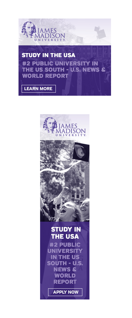 James Madison University banner designs